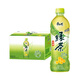 康師傅冰紅茶飲料500ml*15瓶整箱檸檬口味夏季飲品一整箱特價(jià)超值 綠茶500ml*15整箱 極速發(fā)貨+正品保證