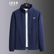 吉普（JEEP）夾克衫秋冬款加絨加厚抓絨衣冬季保暖運(yùn)動(dòng)大碼棉服防風(fēng)抗寒男裝衣 深藍(lán)常規(guī)款 2XL（135-150斤）