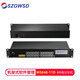 國威時(shí)代（SZGWSD）程控電話(huà)交換機酒店分機集團電話(huà)內線(xiàn)分機4外線(xiàn)16分機8外線(xiàn)64分機機架交換機 WS848-11D型4進(jìn)32出(電腦管理)