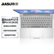 嘉速適用惠普星BookPro14 2024鍵盤膜 銳Pro14鍵盤膜 14英寸筆記本電腦鍵盤保護(hù)貼膜防塵罩 隱形不掉落
