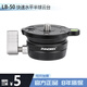 英諾瑞（INNOREL）  LB-50/60快速水平半球云臺單反相機攝像機半球底座全景云臺水平調節座 LB-50 半球云臺