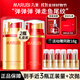 丸美（MARUBI）眼霜套盒套裝禮物提拉緊致淡化細紋魚尾紋彈力蛋白凝時日夜眼精華 丸美日夜眼霜禮盒【到手58g】