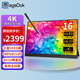 MageDok 便攜顯示器4K 進(jìn)口OLED顯示器電腦手機(jī)筆記本PS4/5Switch/XBOX觸摸便攜擴(kuò)展屏電腦副屏觸摸顯示器 16英寸4K+ OLED【護(hù)眼認(rèn)證】
