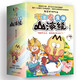 【包郵 贈(zèng)精美神怪圖譜海報(bào)】不白吃漫話山海經(jīng)（全6冊 ）不白吃 山海經(jīng) 每一頁都有梗有料 一讀就上癮 好看到停不下來的漫畫版山海經(jīng)