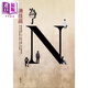 為了N 港臺原版 湊佳苗 皇冠 推理小說