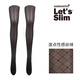 Let's slim韓國(guó)絲襪女性感黑絲薄款百搭透肉辣妹夏季性感吊帶漁網(wǎng)波點(diǎn)連褲襪 30D 波點(diǎn)S_4 1雙 均碼