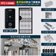 ZUCON門禁一體機(jī)套裝戶外防水小區(qū)別墅鐵門門禁鎖指紋刷卡密碼門禁系統(tǒng) XF2防水套裝【藍(lán)牙小程序管理】