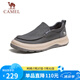 駱駝（CAMEL）男士休閑緩震一腳蹬閃穿發(fā)泡底透氣布鞋 G14S046104 灰色 42