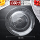 億特藍(lán)（YITELAN） 玻璃碟子水果盤甜品點心盤蛋糕碟茶盤菜盤糖果盤沙拉盤 【13英寸碟】直徑32.7cm 單個
