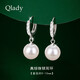 Qlady淡水珍珠耳環(huán)女時(shí)尚氣質(zhì)銀飾真珍珠耳飾耳墜耳釘女母親生日禮物