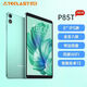 臺電平板電腦 P80T升級P85T 8英寸安卓11 WiFi藍(lán)牙安卓輕薄娛樂網(wǎng)課學(xué)習(xí)IPAD P85T 4+64GB標(biāo)配