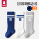 貝比嬰兒襪子長(cháng)筒襪秋冬加絨男新生兒寶寶冬季珊瑚絨長(cháng)襪6-12月