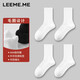 粒米【抗菌】襪子女春夏季毛巾底女襪加厚毛圈底中筒女襪 4白