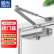 固尚GSON自動(dòng)關(guān)門中號(hào)閉門器液壓緩沖閉門器防火門消防門家用閉合器