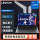 聯(lián)想拯救者Y7000P筆記本電腦游戲本Y9000P/r9000p/R7000P商務(wù)辦公影音 拯救者套餐8 y7000 i7 32G