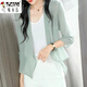 啄木鳥(niǎo)（TUCANO）冰絲雪紡披肩防曬外套女2025夏季新款洋氣薄款寬松開(kāi)衫上衣外搭