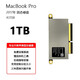 ONLYCHIP兼容2016 2017年Macbook Pro A1708 蘋果筆記本電腦SSD固態(tài)硬盤 1TB一體