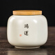 祥業(yè)汝窯防潮茶葉罐精品高檔儲存罐小號便攜茶罐密封罐迷你陶瓷茶葉盒 黃汝窯圓融茶葉罐(鴻運)
