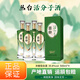 叢臺酒活分子酒39.8度500ml禮盒裝濃香型白酒禮品酒產(chǎn)地直發(fā) 包郵 500ml*4瓶