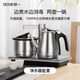 越一智能煲水壺 變頻電熱水恒溫304材質(zhì)大容量快壺 雙爐同時(shí)使用商務(wù)全自動(dòng)煮茶壺臺嵌兩用A6 1.2L 銀色（凈水器配置）