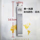 華雄led臺燈燈管2針護(hù)眼一體化調(diào)色溫老式改裝節(jié)能浴霸4w照明LED 短款白光【17cm】