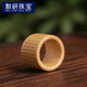 默研（MOYAN）黙研（MOYAN）高密玉竹實(shí)心竹玉竹手把件扳指文玩竹節(jié)竹棍竹根竹 玉竹心經(jīng)2.2左右適合大部分男生 A21-30