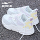 鴻星爾克（ERKE）運(yùn)動(dòng)鞋女2025春夏季新款輕便氣墊女鞋減震跑休閑網(wǎng)面鞋網(wǎng)面透氣鞋 橡芽白/迷霧紫（2050）偏大 36