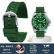 老皮匠 氟橡膠表帶代用歐米茄海馬帝舵小紅花勞力士水鬼萬(wàn)國華為GT3表帶 綠色-鋼色扣 20mm