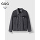 GXG男裝2024年男潮流牛仔外套夾克男灰色175/L