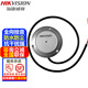 ?？低暎℉IKVISION）監(jiān)控?cái)z像頭拾音器 音頻采集器家庭商用高保真收音降噪攝像機(jī)家用拾音器清晰監(jiān)控器安防設(shè)備 【室內(nèi)外防水】DS-2FP3021-OW 官方標(biāo)配