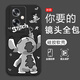 千語(yǔ)殼 適用OPPOA1s手機(jī)殼A1i/Pro新款卡通史迪仔保護(hù)套A1活力版鏡頭全包防摔直邊液態(tài)硅膠軟殼潮牌男款 經(jīng)典黑-涂鴉星際迪仔【配全屏膜】 OPPOA1活力版