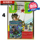 現(xiàn)貨 龍珠 新裝版4 鳥山明 文化傳信 香港原版 漫畫書 港臺(tái)圖書