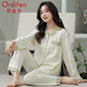 歐迪芬（Ordifen）女士睡衣女春夏季純棉翻領(lǐng)開衫長袖長褲柔軟舒適可外穿家居服套裝