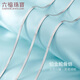 六福珠寶  鉑950蛇骨鏈鉑金項(xiàng)鏈素鏈含延長(zhǎng)鏈送禮 計(jì)價(jià) L04TBPN0022 6.77克(含工費(fèi)677元)