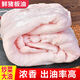 豬大油新鮮生豬板油農(nóng)家散養(yǎng)土豬油奶白色食用葷油煉制現(xiàn)取豬肥油 豬板油5斤