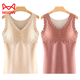 貓人（MiiOW）冬季德絨保暖背心女帶胸墊羊·絨蠶·絲加厚加絨打底防寒上衣內衣 膚色+豆沙 L碼：70-90斤