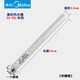 原廠(chǎng)美的熱水器鎂棒原裝排污口40/50升/60/80L鎂棒電熱水器 通用 50-60L