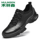 木林森（MULINSEN）男鞋休閑皮鞋男士夏季輕便舒適旅游戶外商務(wù)真皮運動鞋男時尚鞋子 黑色 41