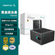 九州風(fēng)神（DEEPCOOL）電源PQ650/750/850/1000/1200G ATX3.1金牌全模組主機(jī)黑色電源（日系主電容/壓紋線/RTX5090推薦） PQ650G黑色  額定650W 金牌全