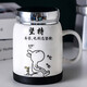 潤朋陶瓷杯復古帶蓋鏡面杯創(chuàng  )意大容量家用水杯卡通馬克杯 堅持單杯帶蓋  【 500毫升 】