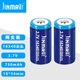 勁瑪仕18650 22650 26650 18500 18350 16340 14500 14250 10440 21700 3.7V充電鋰電池 3.7V16340尖頭兩只裝