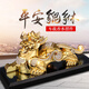 齊選貔貅汽車(chē)擺件男士車(chē)內飾品中控臺車(chē)載香水擺件高檔一路平安裝飾品 土豪金貔貅【贈香水防滑墊】