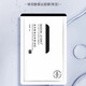 QUEEN·STORY 玻尿酸蠶絲面膜保濕 【100片】補(bǔ)水保濕潤膚提靚膚色敏感肌可 白膜3盒（共30片）
