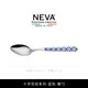 NEVA意大利原裝進(jìn)口西餐餐具套裝316不銹鋼家用牛排刀叉勺甜品勺 十字花紋系列-藍色-餐勺