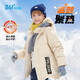 361°童裝男女童加厚防風(fēng)羽絨服冬季新款通碼保暖羽絨外套 上古卡其 160cm