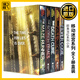 移動迷宮系列 全5冊盒裝 The Maze Runner Series 燒痕審判 死亡解藥 致命追捕 懸疑推理電影青少年科幻小說英語書籍 進(jìn)口原版暢銷書 英文版 英文原版