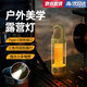 RINDU戶外露營燈超長續(xù)航多功能手電筒充電燈露營氛圍燈營地帳篷燈便攜 墨綠色【裸燈+彩盒+type-c線】 【全新升級露營燈、手電筒兩用】