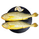 鴻順 寧德三去大黃魚700g/2條 去鱗去腮去內(nèi)臟 黃花魚 魚類 生鮮 
