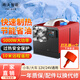 雨沃駐車(chē)加熱器一體機柴暖12V/24V通用小轎車(chē)大貨車(chē)卡車(chē)房車(chē)船用