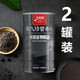 古田森黑八珍營(yíng)養粉黑芝麻黑豆粉沖飲 2罐裝